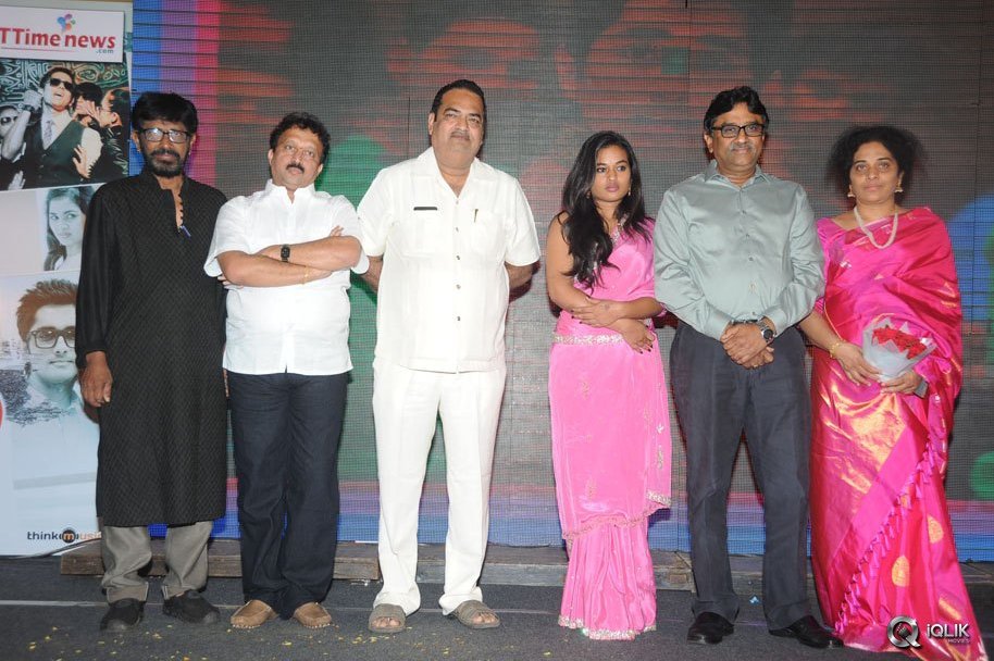 Naalo-Okadu-Movie-Audio-Launch